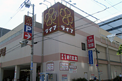 ライフ西大橋店